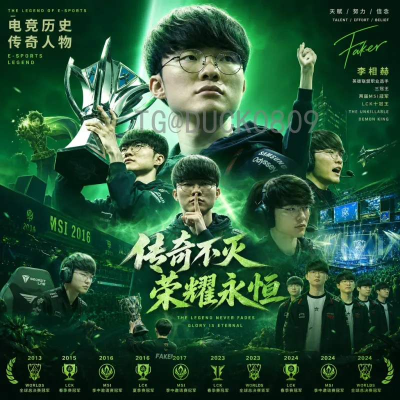 完整2026年世界杯决赛直播平台全指南：如何观看终极对决